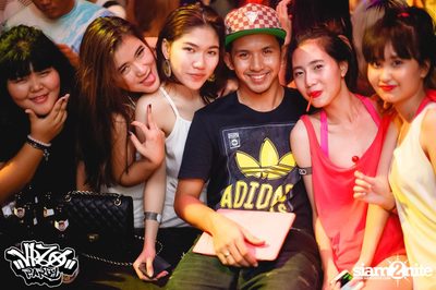 VRZO Wassup Island (Album 1) — photo 60