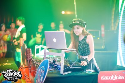 VRZO Wassup Island (Album 1) — photo 3