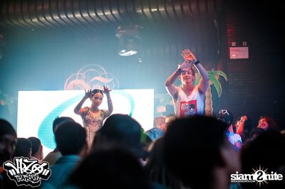 VRZO Wassup Island (Album 1) — photo 41