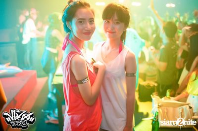 VRZO Wassup Island (Album 1) — photo 76