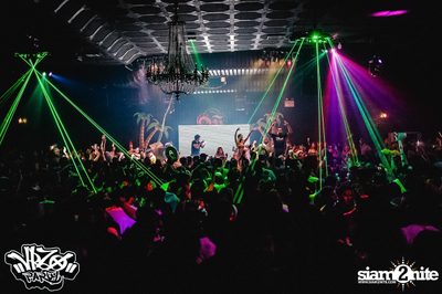 VRZO Wassup Island (Album 1) — photo 28