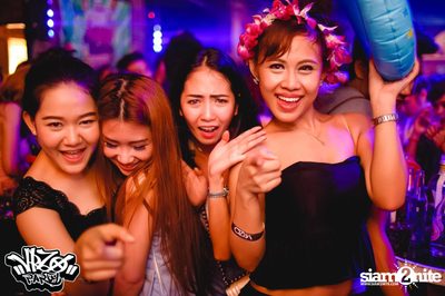VRZO Wassup Island (Album 1) — photo 21