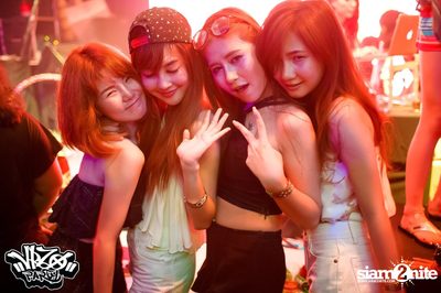VRZO Wassup Island (Album 1) — photo 53