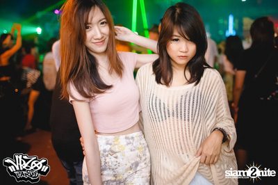 VRZO Wassup Island (Album 1) — photo 5