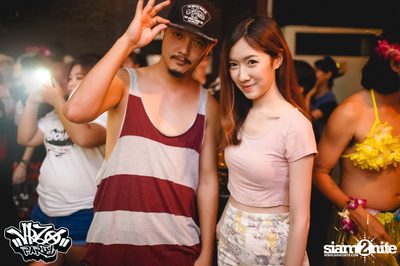 VRZO Wassup Island (Album 1) — photo 71