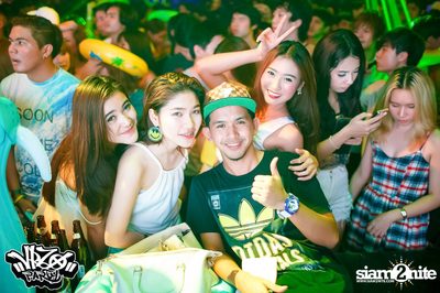 VRZO Wassup Island (Album 1) — photo 120