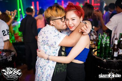 VRZO Wassup Island (Album 1) — photo 153