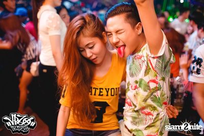 VRZO Wassup Island (Album 1) — photo 7