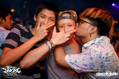 VRZO Wassup Island (Album 1) — photo 147