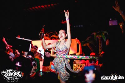 VRZO Wassup Island (Album 1) — photo 92