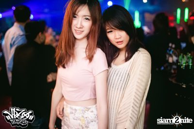 VRZO Wassup Island (Album 1) — photo 2