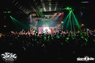 VRZO Wassup Island (Album 1) — photo 29