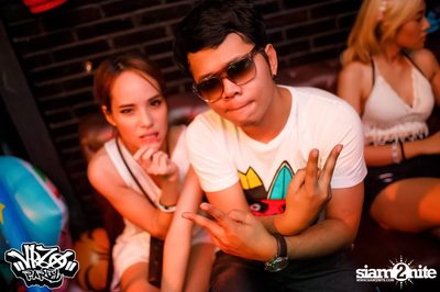 VRZO Wassup Island (Album 1) — photo 126