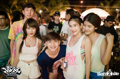 VRZO Wassup Island (Album 2) — photo 26