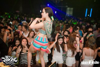 VRZO Wassup Island (Album 2) — photo 182