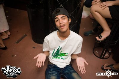 VRZO Wassup Island (Album 2) — photo 140