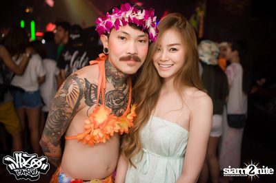 VRZO Wassup Island (Album 2) — photo 141