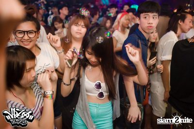 VRZO Wassup Island (Album 2) — photo 6