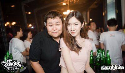 VRZO Wassup Island (Album 2) — photo 112
