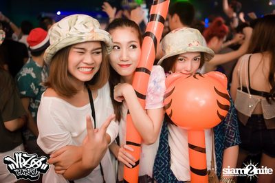 VRZO Wassup Island (Album 2) — photo 155