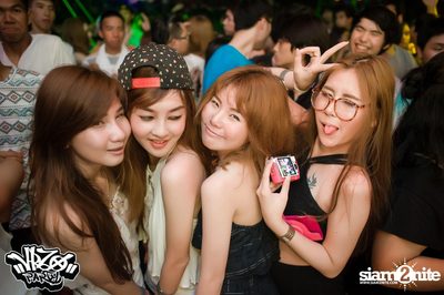 VRZO Wassup Island (Album 2) — photo 184