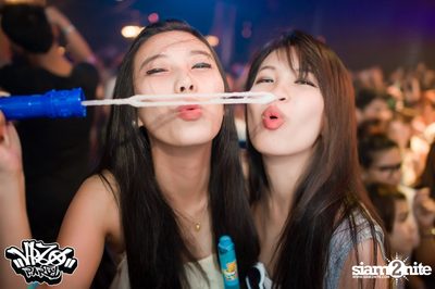 VRZO Wassup Island (Album 2) — photo 8