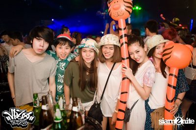 VRZO Wassup Island (Album 2) — photo 154