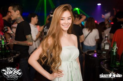 VRZO Wassup Island (Album 2) — photo 145