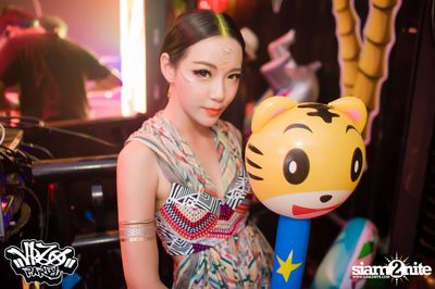 VRZO Wassup Island (Album 2) — photo 129