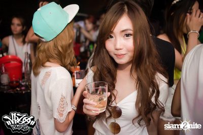 VRZO Wassup Island (Album 2) — photo 131
