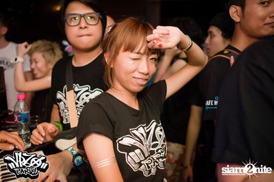 VRZO Wassup Island (Album 2) — photo 91