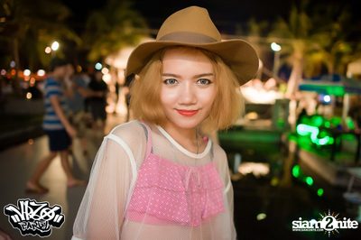 VRZO Wassup Island (Album 2) — photo 33