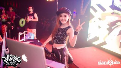 VRZO Wassup Island (Album 2) — photo 1