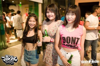 VRZO Wassup Island (Album 2) — photo 38