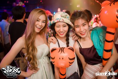 VRZO Wassup Island (Album 2) — photo 81