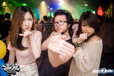 VRZO Wassup Island (Album 2) — photo 93