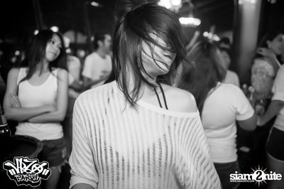 VRZO Wassup Island (Album 2) — photo 94