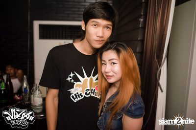VRZO Wassup Island (Album 2) — photo 149