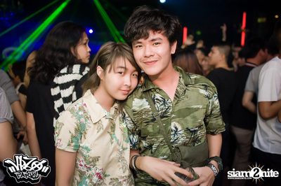 VRZO Wassup Island (Album 2) — photo 11