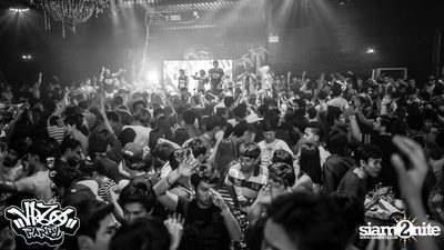 VRZO Wassup Island (Album 2) — photo 169