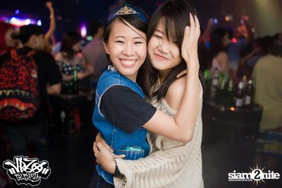 VRZO Wassup Island (Album 2) — photo 164