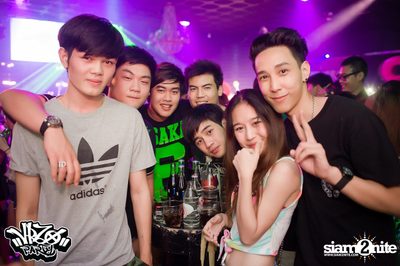 VRZO Wassup Island (Album 2) — photo 58