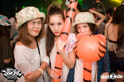 VRZO Wassup Island (Album 2) — photo 156