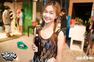 VRZO Wassup Island (Album 2) — photo 37