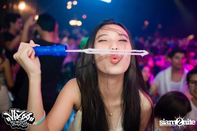 VRZO Wassup Island (Album 2) — photo 7