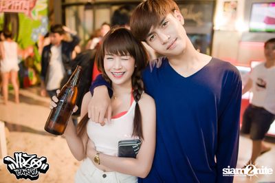 VRZO Wassup Island (Album 2) — photo 43