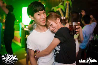 VRZO Wassup Island (Album 2) — photo 14