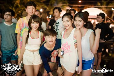 VRZO Wassup Island (Album 2) — photo 25
