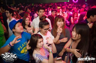 VRZO Wassup Island (Album 2) — photo 4