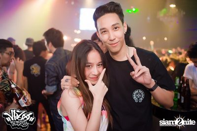 VRZO Wassup Island (Album 2) — photo 60